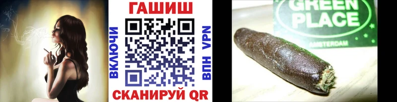 Магазины продажи наркотиков Суджа Cocaine Экстази ГАШ МАРИХУАНА Меф мяу мяу Alpha PVP