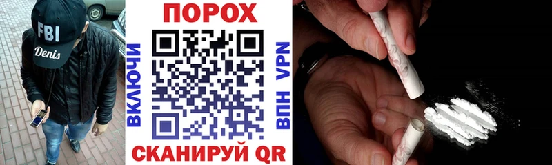 Amphetamine Розовый Суджа