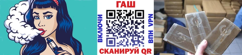 ГАШИШ hashish  Суджа 