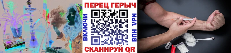 гидра   где можно купить   Суджа  ГЕРОИН афганец 