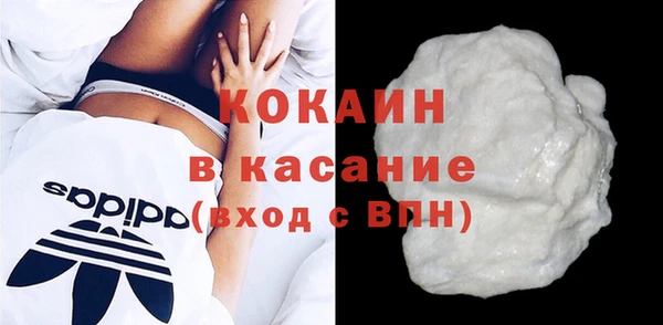 mix Армянск