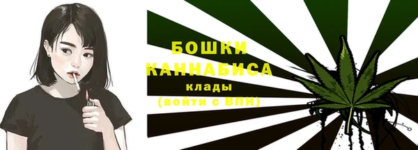 кокаин VHQ Арсеньев