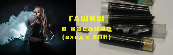 кокаин премиум Медвежьегорск