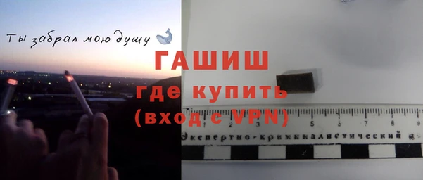 mix Армянск