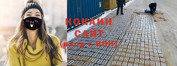 кристаллы Аркадак