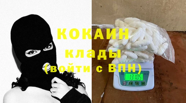 mix Армянск