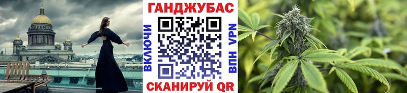 MEGA ССЫЛКА  Суджа  Бошки марихуана MAZAR 