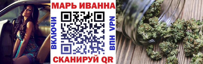 МАРИХУАНА семена Суджа